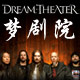 Dreamtheater