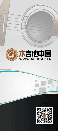 木吉他中国